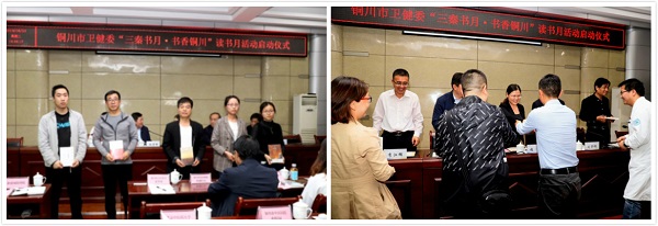 拼圖2.jpg