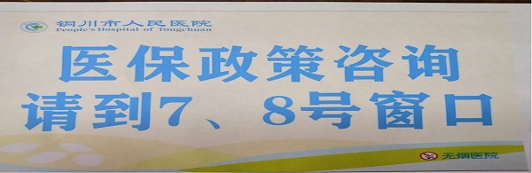 圖片2.jpg