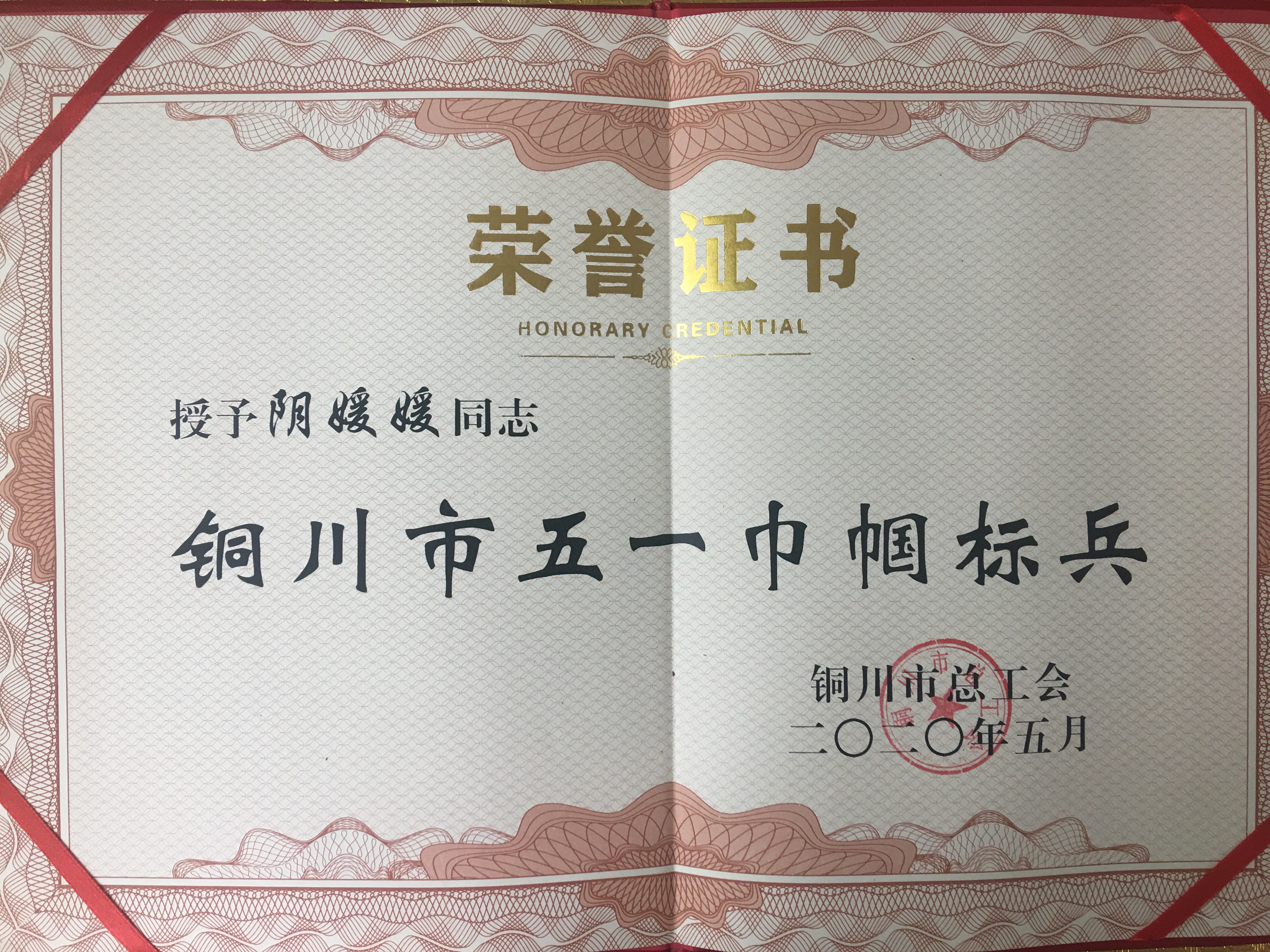 圖片 14