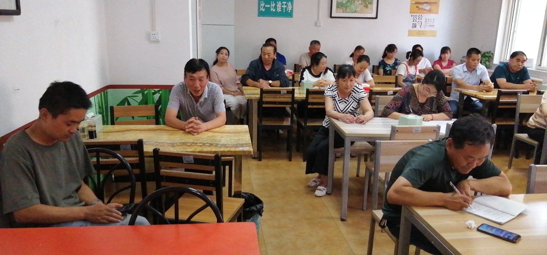 微信圖片_20200630160214