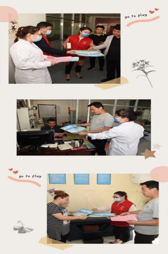 圖片 5