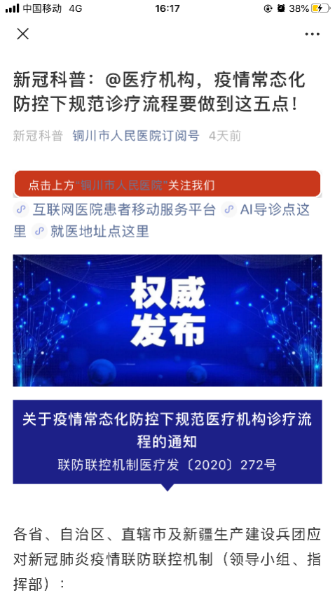 圖片 13