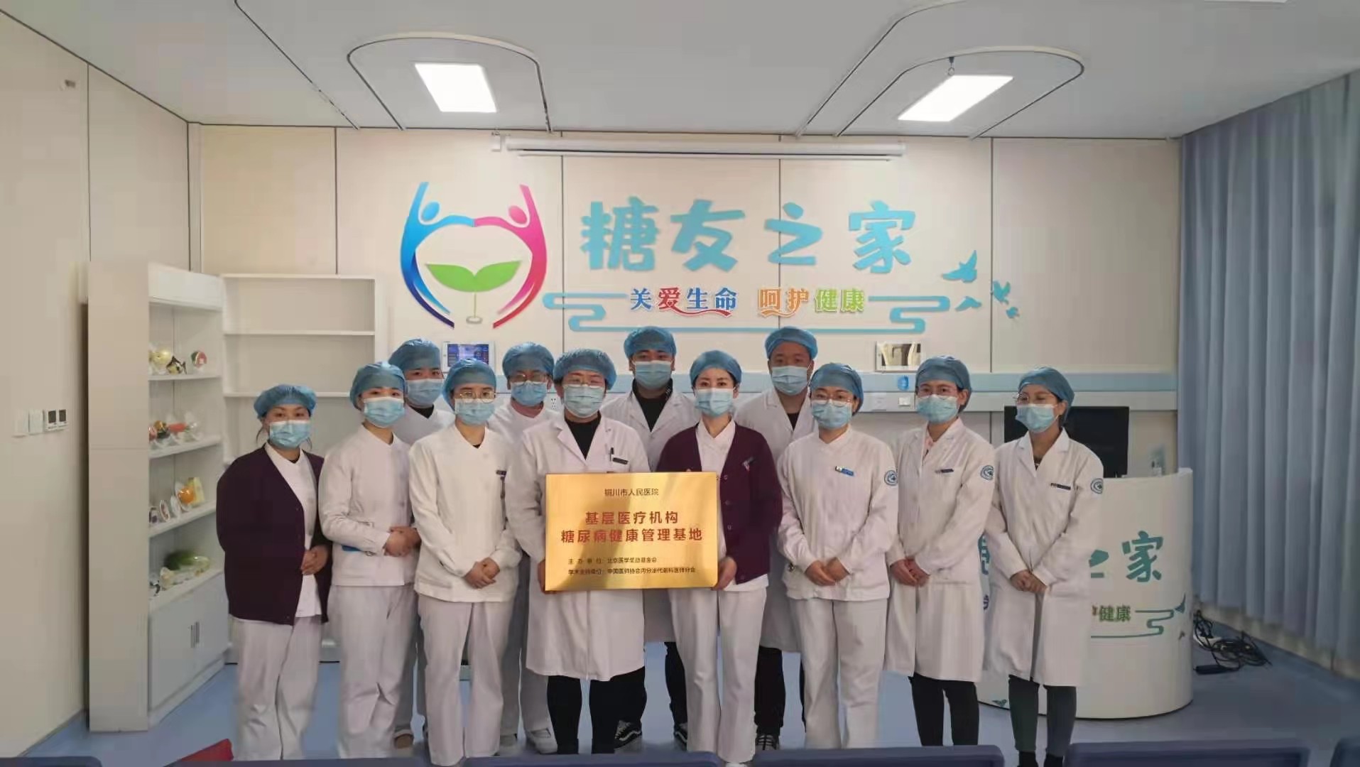 微信圖片_20210206161300