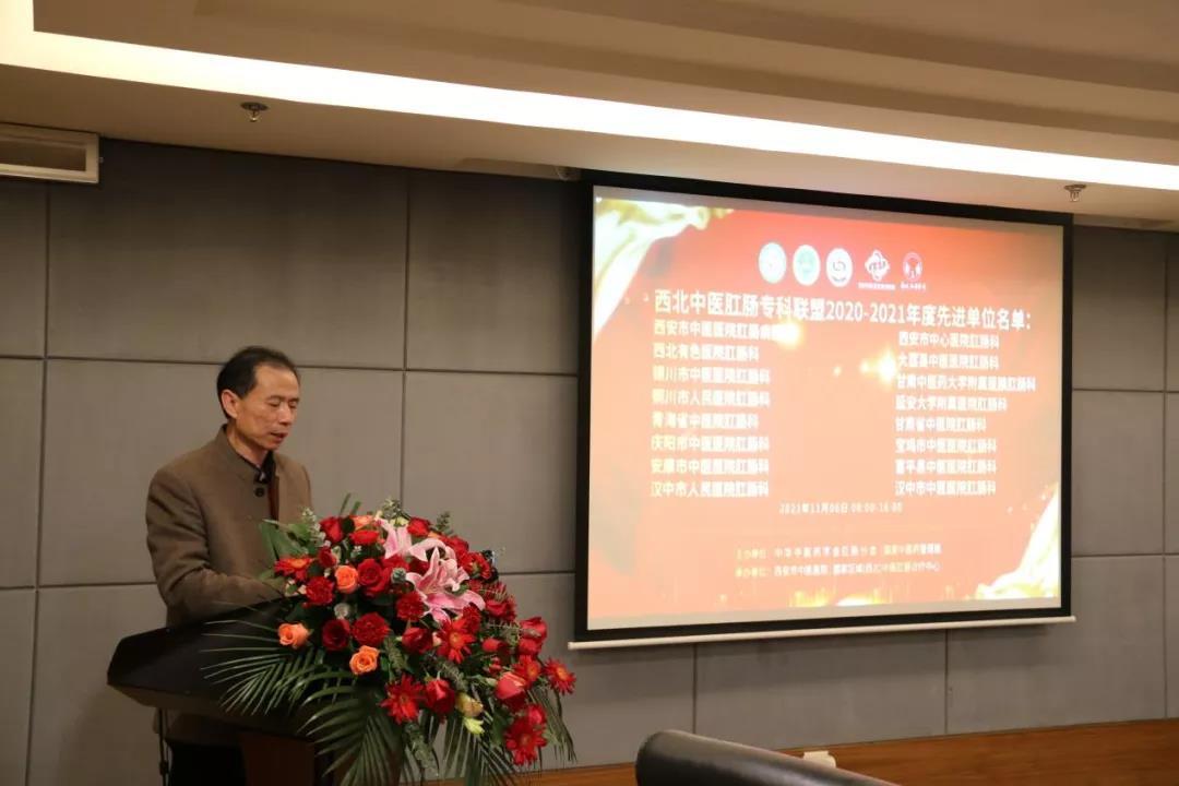圖片 3