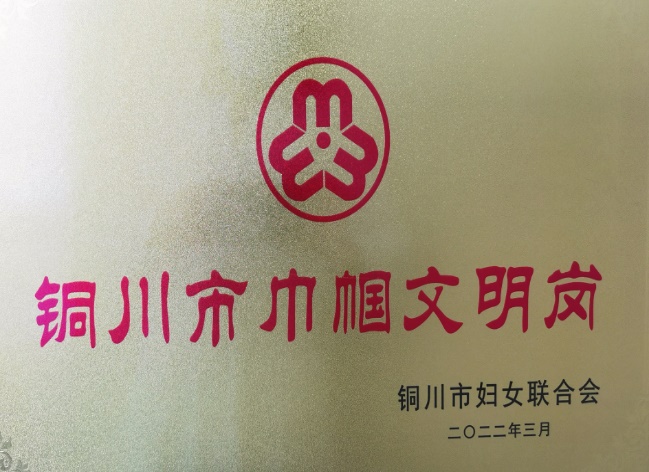 圖片 1
