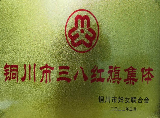 圖片 6