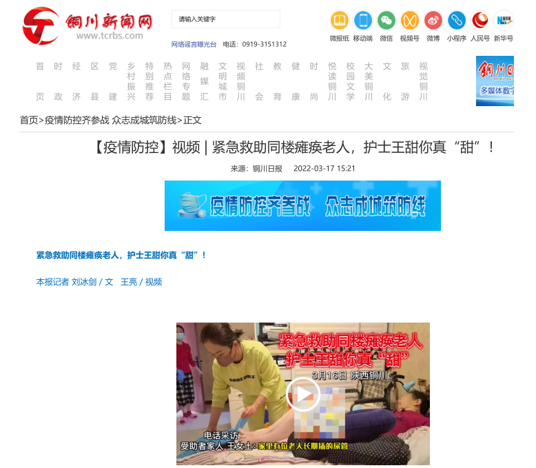 圖片 2