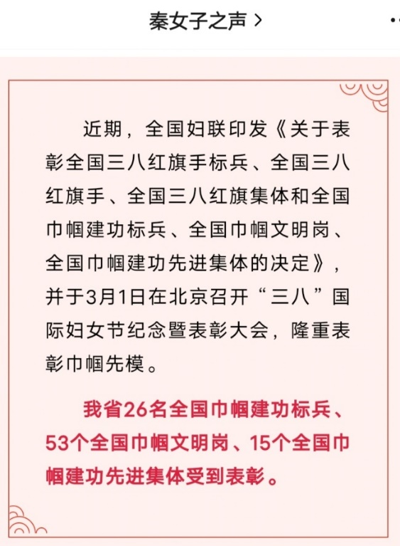 圖片 6