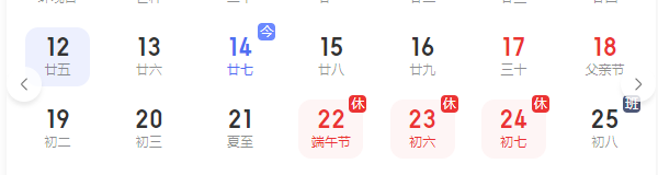 圖片 4