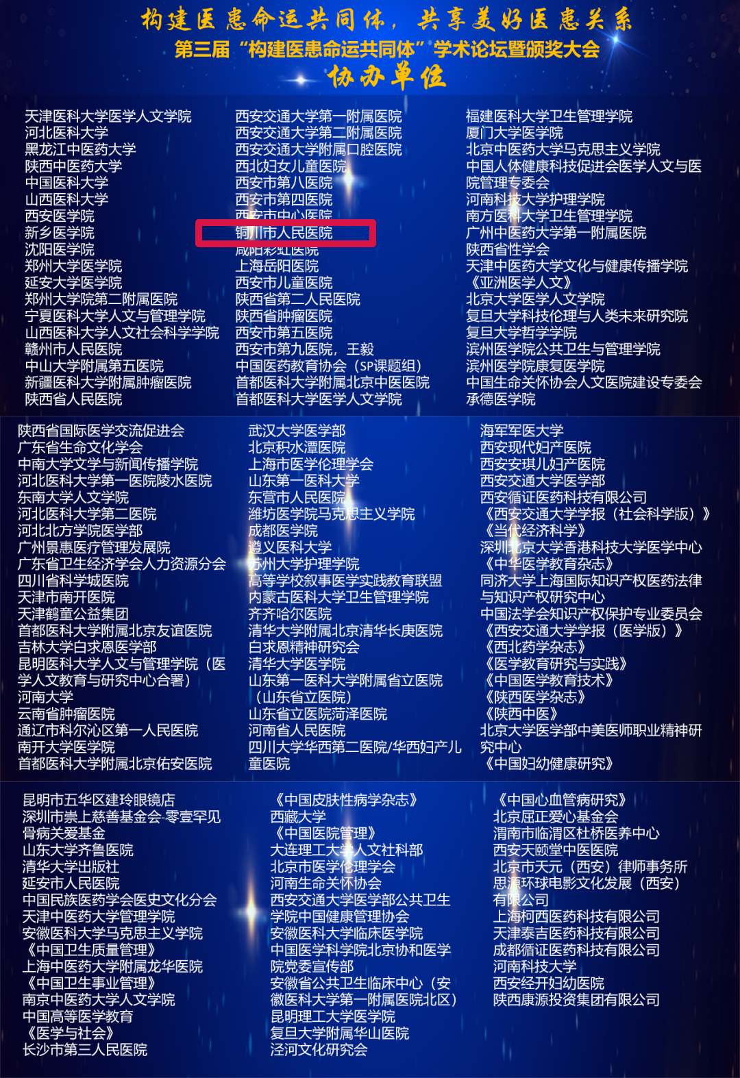 圖片 11