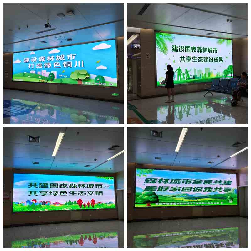 圖片 2