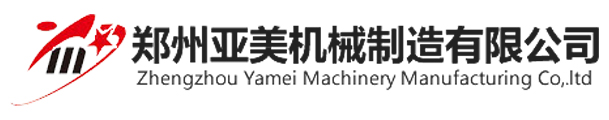 建陽(yáng)城投集團(tuán)